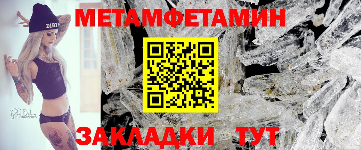 АМФ  АМФ 97%  Вход с VPN  Обнинск 
