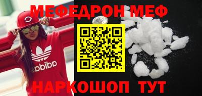 MDMA Обь