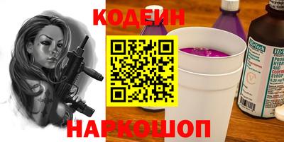 MDMA Обь