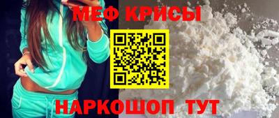 MDMA Обь