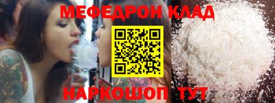 Альфа ПВП Нягань