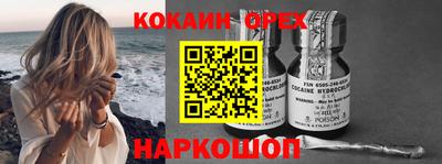 Альфа ПВП Нягань
