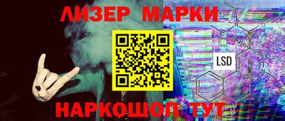 Альфа ПВП Нягань