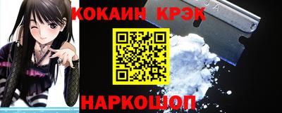 Альфа ПВП Нягань