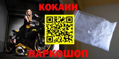 Альфа ПВП Нягань
