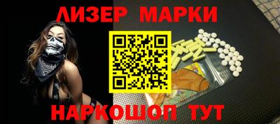эйфоретик Обнинск