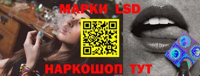 MDMA Обь