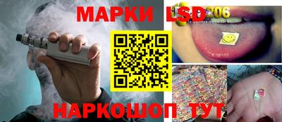 MDMA Обь