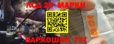 MDMA Обь