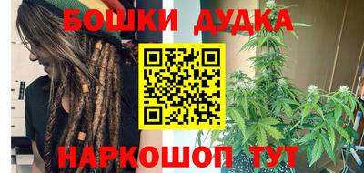эйфоретик Обнинск