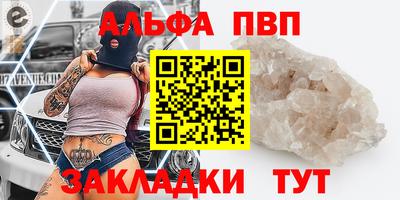 MDMA Обь