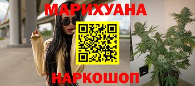 эйфоретик Обнинск