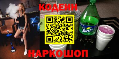 Альфа ПВП Нягань
