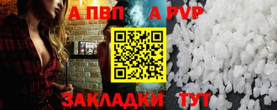 MDMA Обь