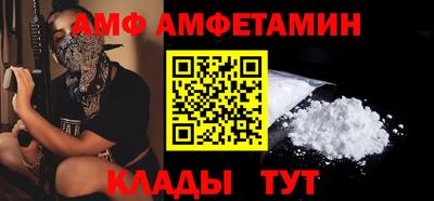 Альфа ПВП Нягань