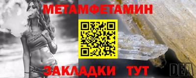 Альфа ПВП Нягань