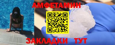MDMA Обь