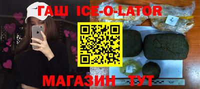 эйфоретик Обнинск