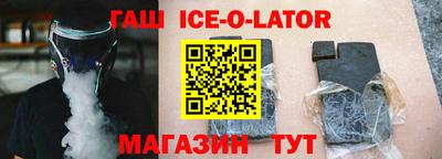 эйфоретик Обнинск