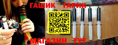 MDMA Обь