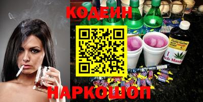 Альфа ПВП Нягань