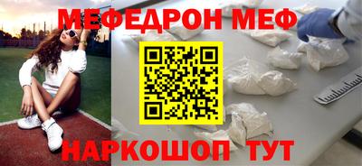 Альфа ПВП Нягань