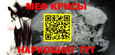 MDMA Обь